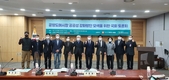 “공영도매시장 통해 농민들 노동 대가 받아야”