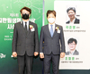 ‘제6회 카길한림생명과학상’에 곽준명·조철훈 교수 선정