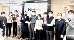 제주양돈농협 북노형지점, 예수금 1천억원 달성