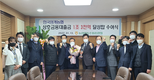 한국양계농협 상호금융대출금 1조3천억원 달성