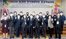 양봉산업 기후위기·질병 대응 정보 공유