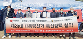“농정체계 정상화…지속가능 축산으로”