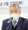 한종협 제20대 회장에 이재윤 씨 당선