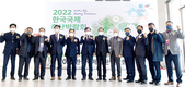 친환경·스마트 축산업 미래 공유