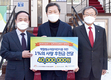 <나눔축산>소아암 어린이에게 새 생명 희망 전달
