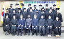 보은옥천영동축협, 한우경영대학 8기 수료
