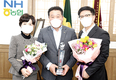 인천축협, 예수금<상호금융> 7천억원 달성탑 수상
