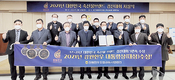 강원한우 ‘축산물브랜드 경진대회’ 대상 수상