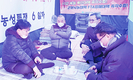 낙육협 ‘낙농기반 사수’ 농성현장 스케치
