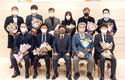 동약조합, 산업발전 유공자 시상