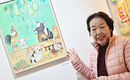 ‘젖소부인, 돼지에 빠지다’…전시회, 눈길 끄네~