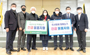 축사 누전 피해 농가 위로…물품 지원
