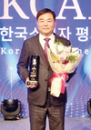 대전충남양돈농협, 소비자평가 브랜드 대상 ‘수상’