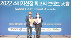 팜스코, ‘하이포크’ 소비자 선정 최고의 브랜드 대상 수상