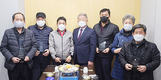 안성축협 “코로나 딛고 성과 창출 감사”