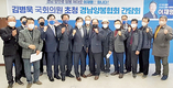 “꿀벌 병해충 피해 1종 분류…보상 제대로 이뤄져야”