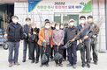 김해축협 “나무 심어 환경친화적 축산으로”