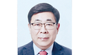 <새의자>동진강낙협 초대 최현규 상임이사