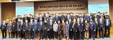“농업, 미래산업 한 축으로 성장토록”
