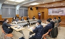 “저탄소농업 활성화 위한 정책방향 논의”