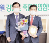 평영정축협 컨설팅 능력 ‘독보적’