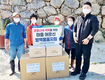 <나눔축산>자매결연마을에 코로나 방역물품 지원