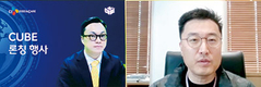 CJ Feed&Care 사료 핵심 기술브랜드 ‘큐브’ 론칭