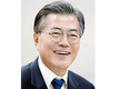 “가축전염병 차단, 방역당국·축산농가 헌신 덕”