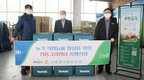 전동 그라인더 지원…농장관리 뒷받침