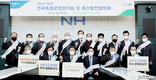축산발전협의회 “한우 저능력 암소 자율 감축 동참을”