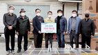 용인축협, 양봉 관련 기자재 무상 지원