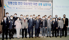월동군 벌 폐사 방지 민·산·관 힘 모은다