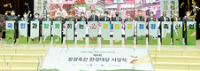 농협, 축산환경 국가대표 14농가 선정…롤모델로