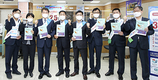 농협상호금융, 대포통장 근절 대국민 캠페인 전개