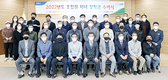 장흥축협, 조합원 자녀 장학금 수여