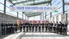 축분뇨처리 고충 해소…자원순환 촉진