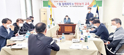 한돈협회 충북도협의회, “시군지부장, 한돈농가 경영개선 앞장을”