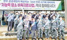 “한우수급 안정·조사료 생산기반 확충 총력을”
