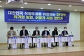 “중국 CPTPP 가입 시 농업분야 피해 2조원”