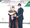 한국양계농협, 종합업적평가 우수상
