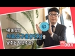 사료요구율(FCR)에 영향이 가는 요소들을 하나씩 살펴보자