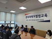 안전한 작업환경 조성 ‘만전’