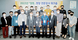 병충해 방지 최신 양봉기술 농가 보급