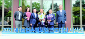 서경양돈 농협손해보험연도대상 ‘쾌거’