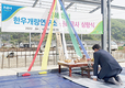 김해축협 “경남한우 경쟁력 이끌 종축개량 기지로”