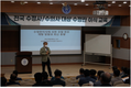 한우개량 통한 고부가가치 창출 방안 제시