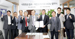 수의사회-한돈협, 안전 축산물 생산 협력 업무협약