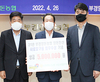 부경양돈농협 전산성적 최고기록 또 갱신