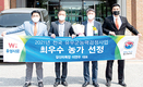 우성사료, “‘슈퍼50밀크’가 해냈다…제품력 입증”