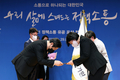 “국민과 소통…K-축산물 세계 명품화 앞장”